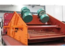 洗煤機(jī)就選東鑫洗煤，值得信賴(lài)